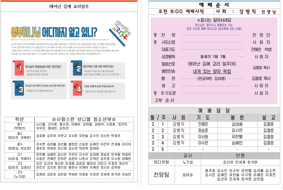 이미지 보기